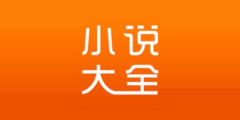 菲律宾探亲签证拒签原因(探亲签拒签因素总结)